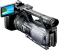 DCR-VX2200E